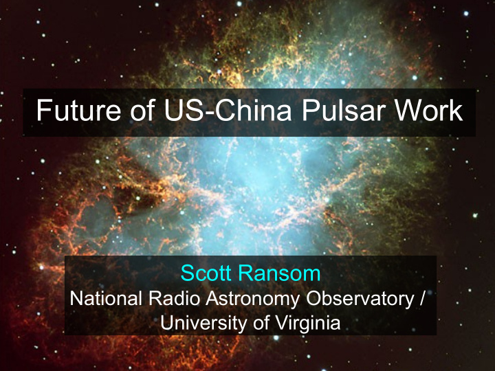 future of us china pulsar work