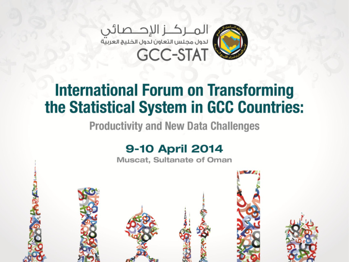 statistical systems of gcc