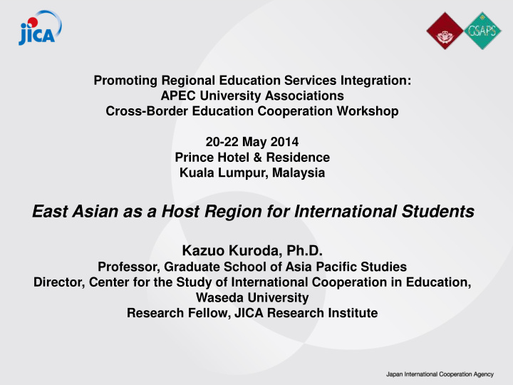 promoting regional education services integration apec