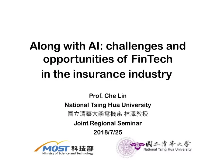 opportunities of fintech