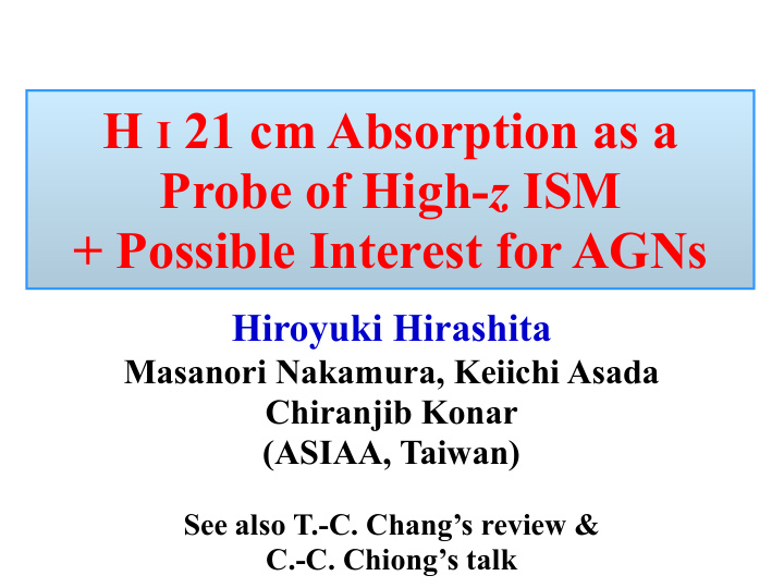 h i 21 cm absorption as a probe of high z ism possible