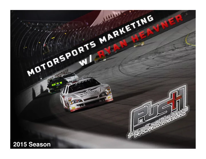 2015 season