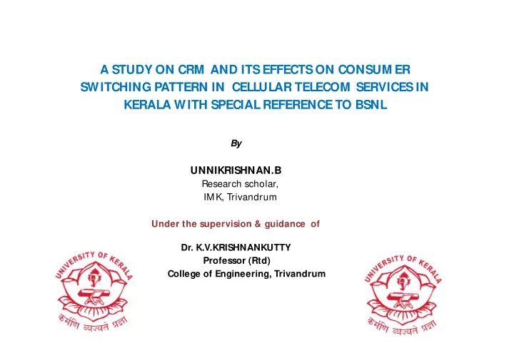 a study on crm and its effects on consum er switching