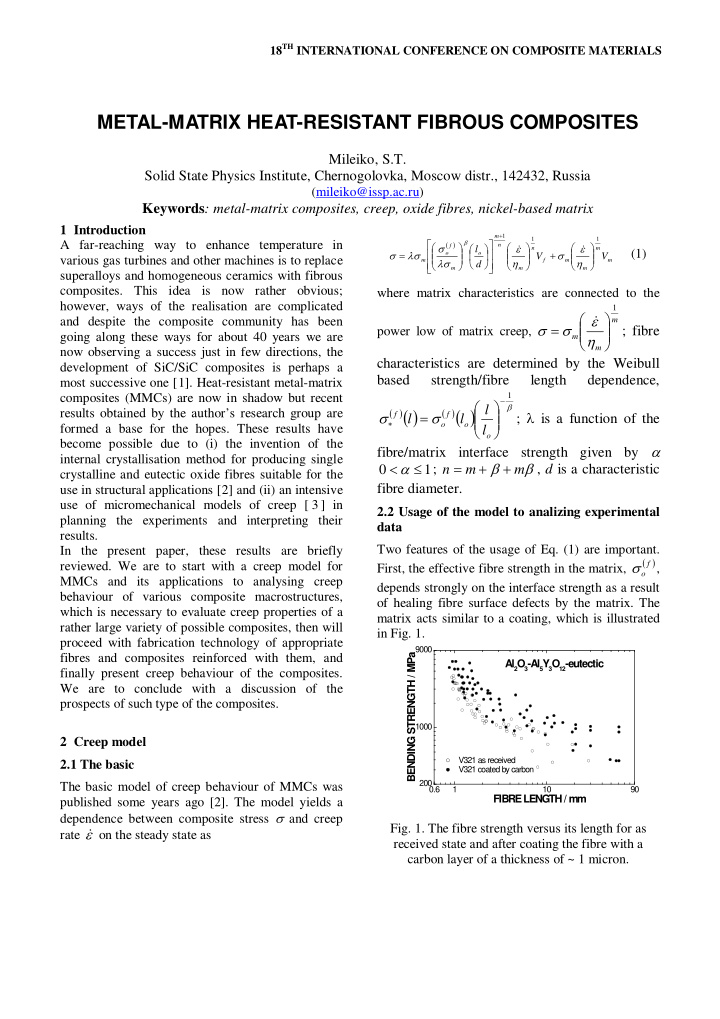 metal matrix heat resistant fibrous composites