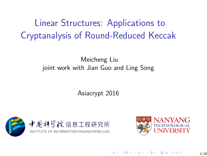 linear structures applications to cryptanalysis of round