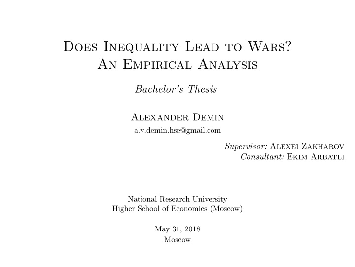 does inequality lead to wars an empirical analysis