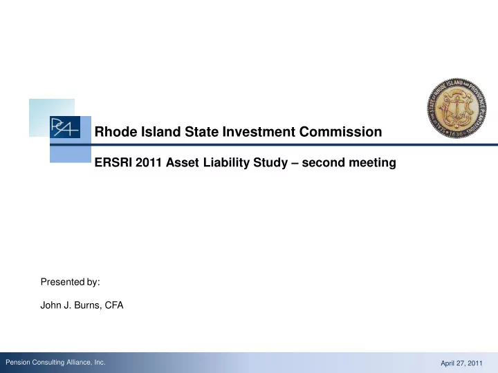 rhode island state investment commission