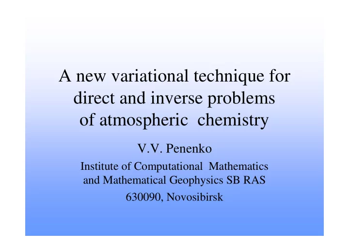 a new variational technique for direct and inverse