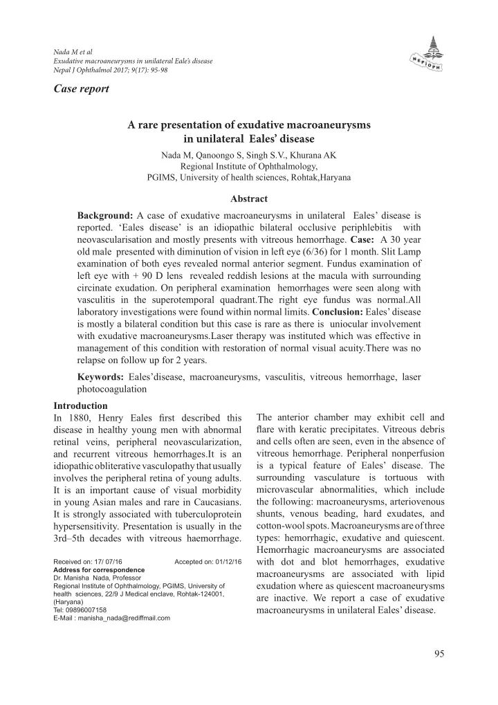 case report a rare presentation of exudative