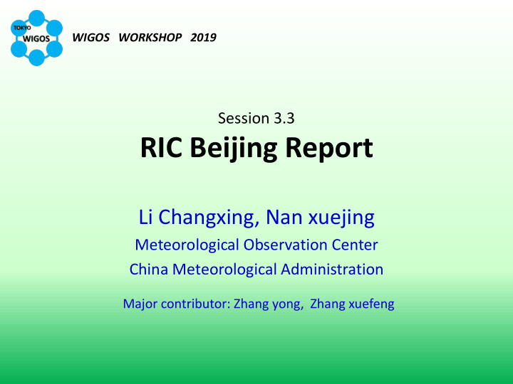 ric beijing report