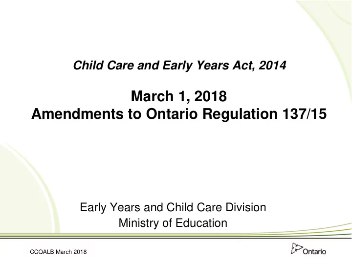 child care and early years act 2014 march 1 2018