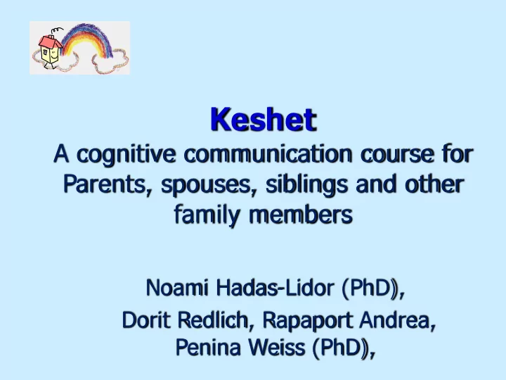 keshet