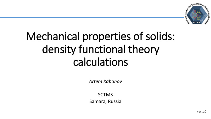 mechanical properties of solids density functional theory