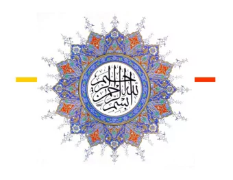 In the name of Allah  In the name of Allah  the compassionate, the merciful  Digital Video