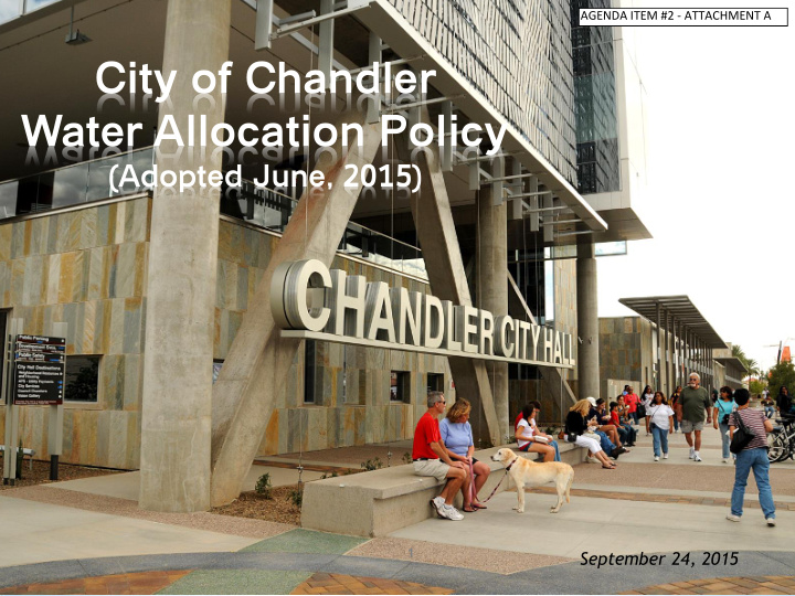 city of chandler