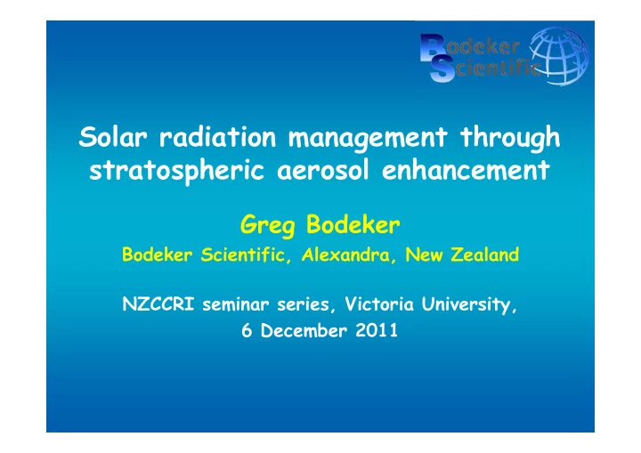 solar radiation management through stratospheric aerosol
