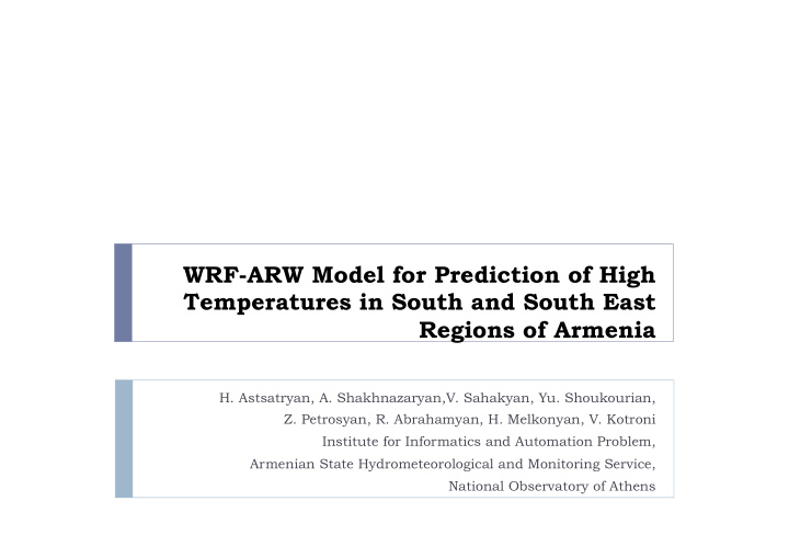 wrf arw model for prediction of high temperatures in