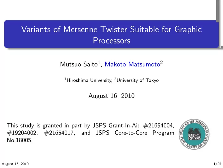 variants of mersenne twister suitable for graphic