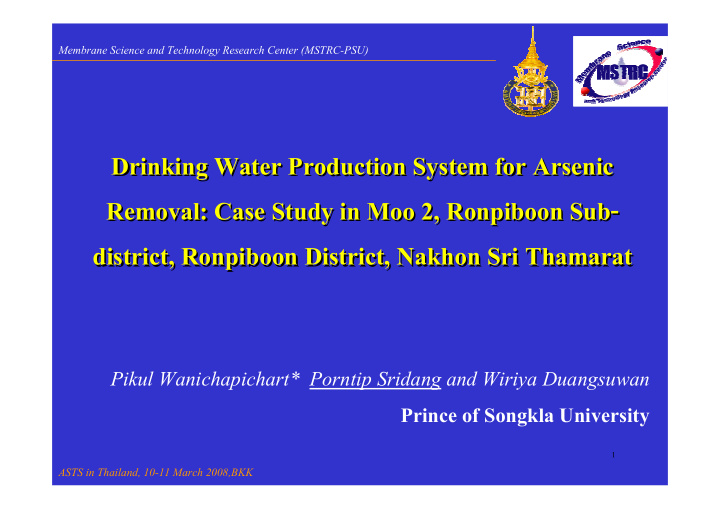 drinking water production system for arsenic drinking