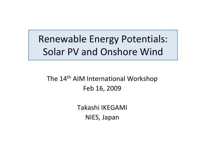 renewable energy potentials solar pv and onshore wind