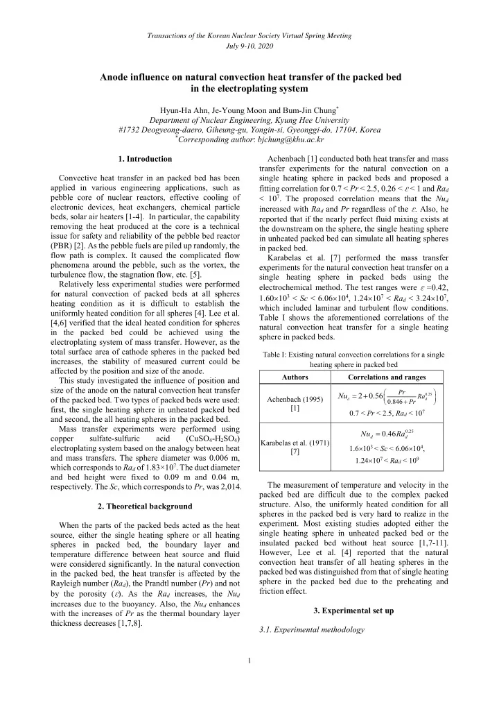 anode influence on natural convection heat transfer of