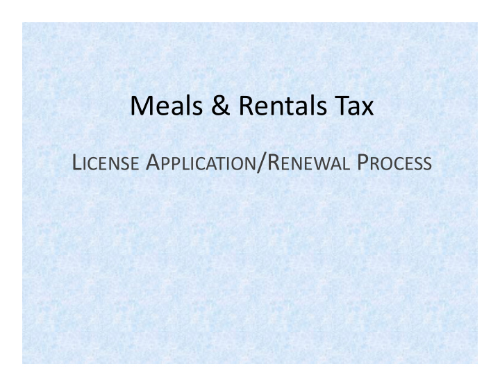 meals rentals tax