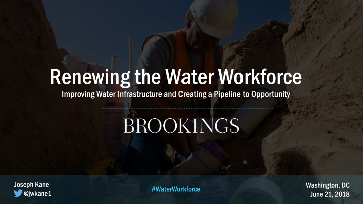renewing the water workforce