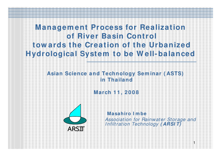 managem ent process for realization of river basin