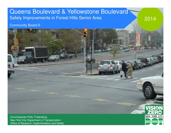 queens boulevard yellowstone boulevard