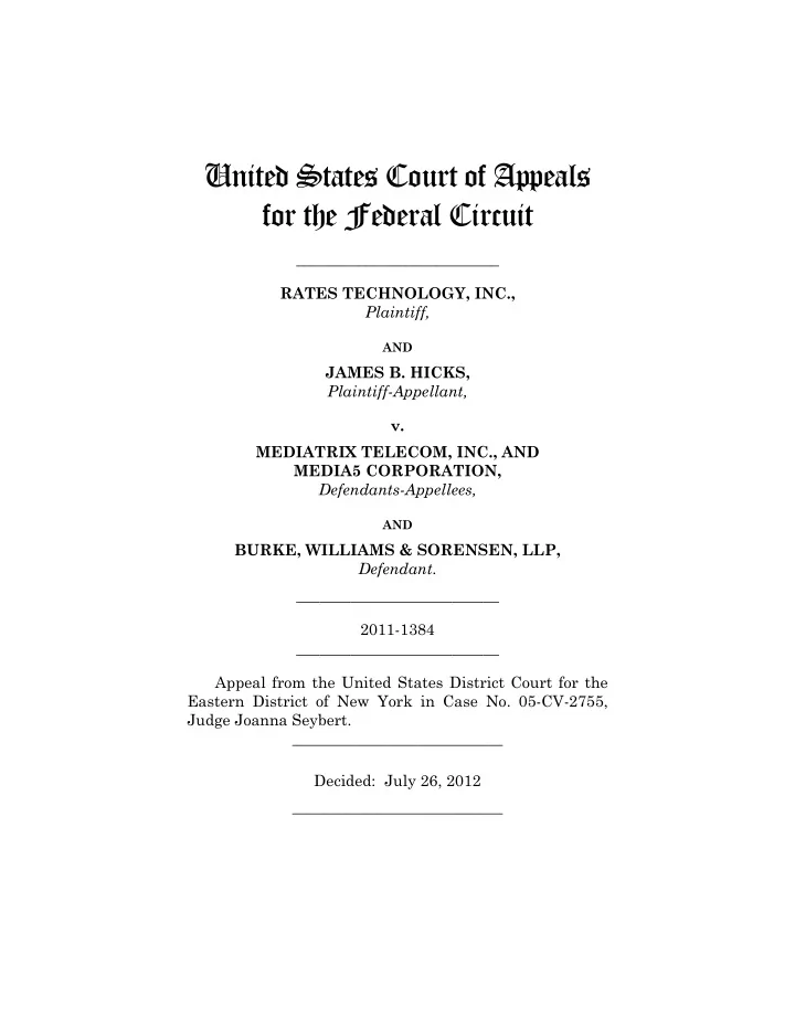 united states court of appeals for the federal circuit