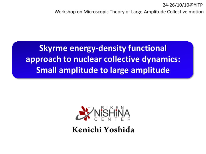 skyrme energy density functional approach to nuclear