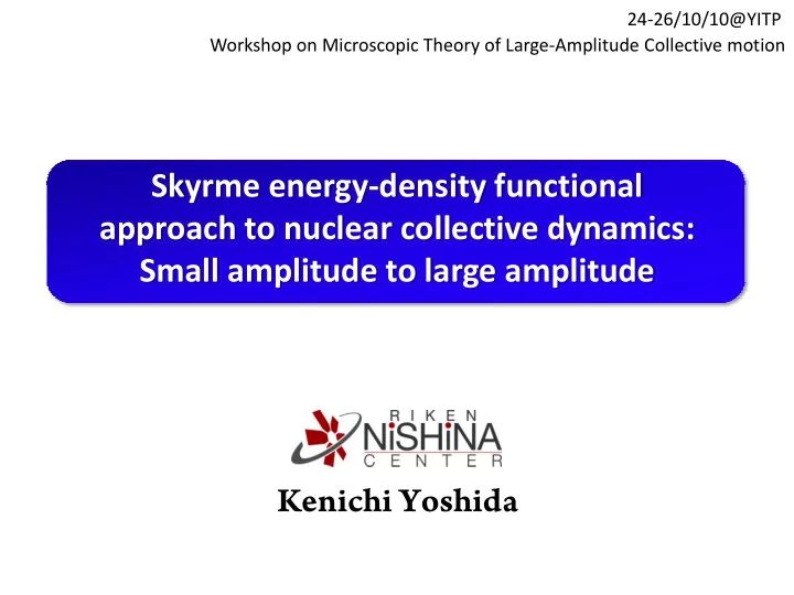 skyrme energy density functional approach to nuclear