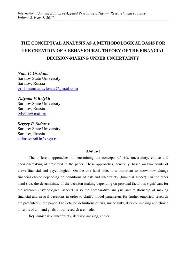 the conceptual analysis as a methodological basis for the