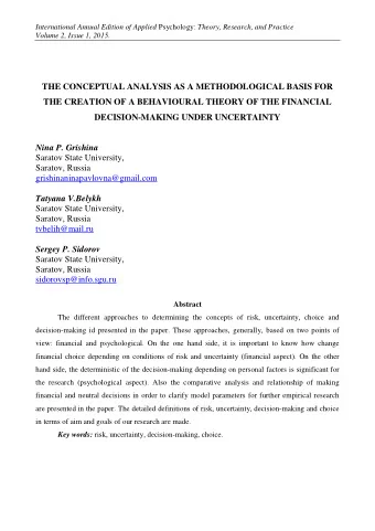 THE CONCEPTUAL ANALYSIS AS A METHODOLOGICAL BASIS FOR  THE CREATION OF A BEHAVIOURAL THEORY OF THE