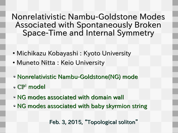 nonrelativistic nambu goldstone modes nonrelativistic