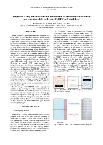 Computational study of wall condensation phenomena in the presence of non-condensable  gases