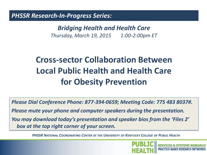 cross sector collaboration between