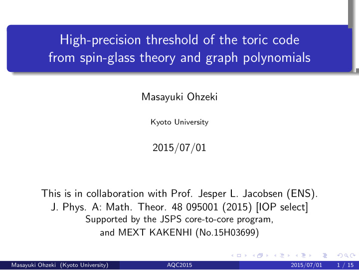 high precision threshold of the toric code from spin