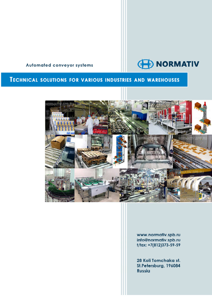 the production and technical company normativ was founded