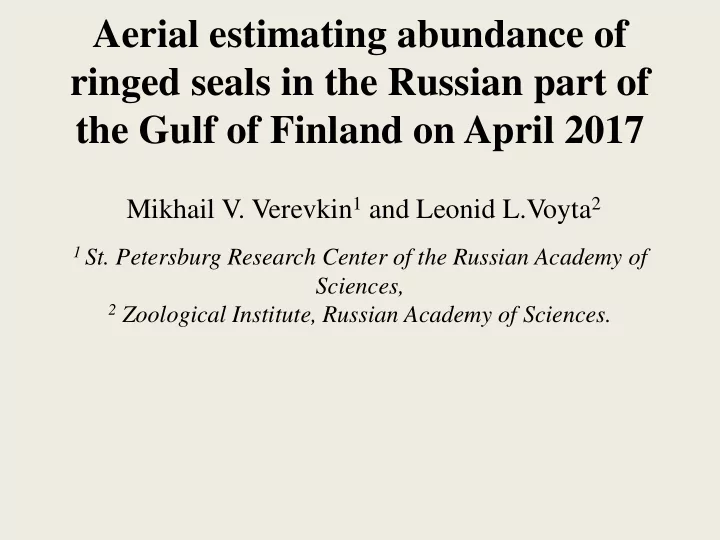 the gulf of finland on april 2017