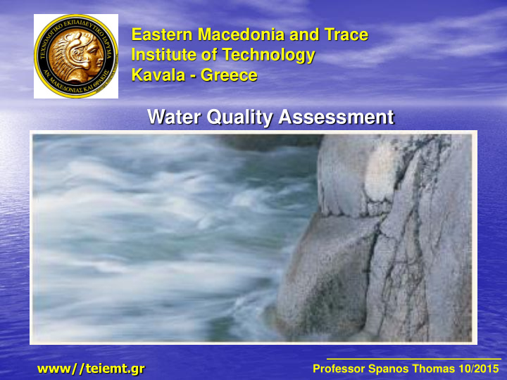 water quality assessment