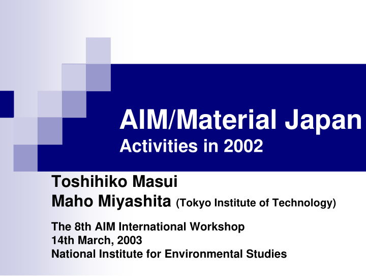 aim material japan