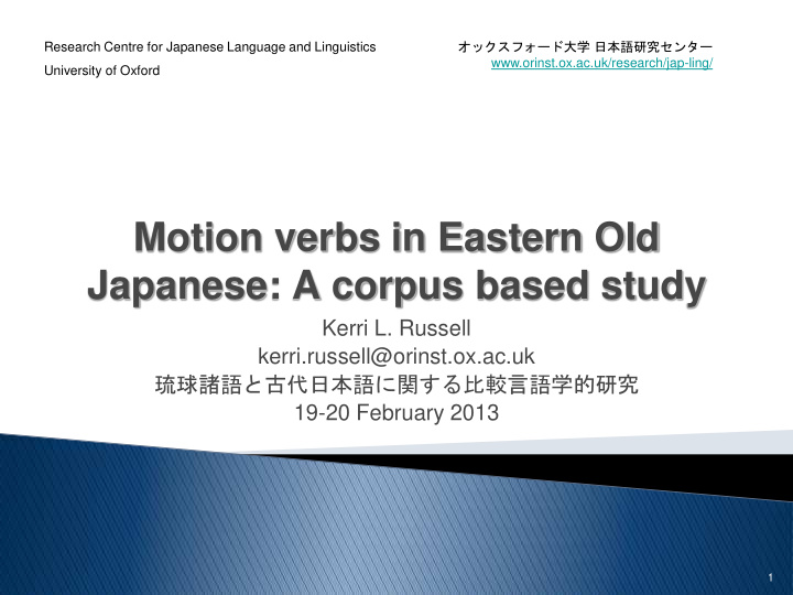 japanese a corpus based study