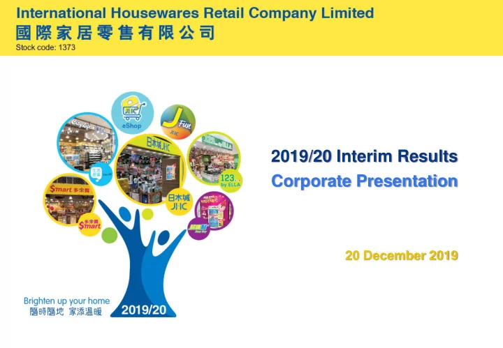20 december 2019 disclaimer stock code 1373 this