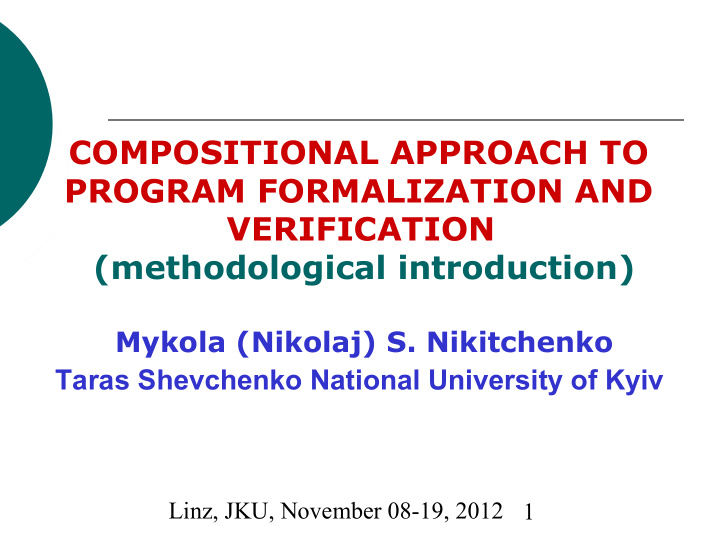 compositional approach to program formalization and