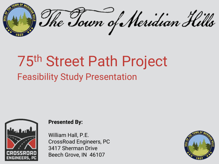 75 th street path project