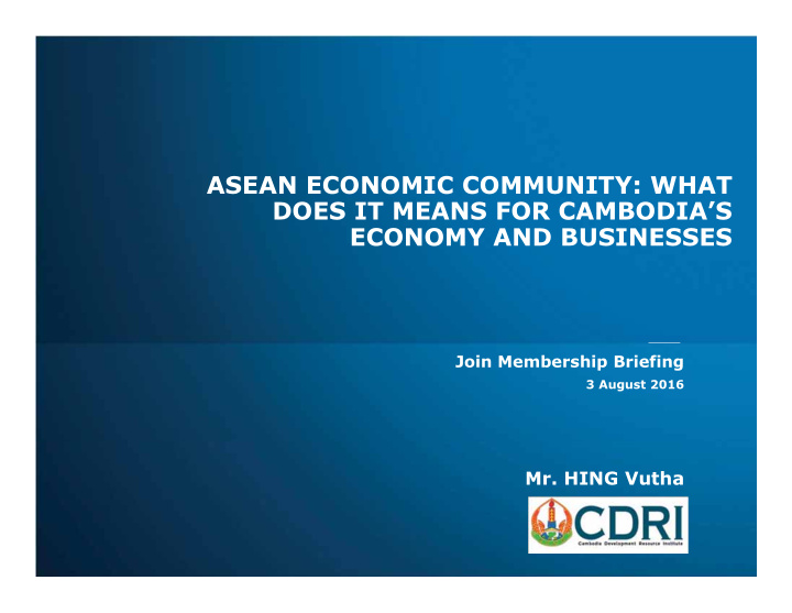 asean economic community what does it means for cambodia