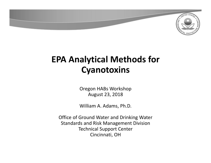 epa analytical methods for cyanotoxins