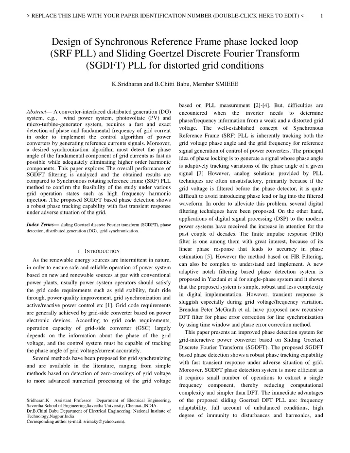 design of synchronous reference frame phase locked loop