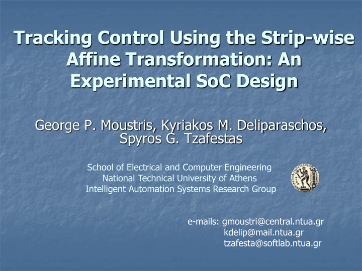 tracking control using the strip wise